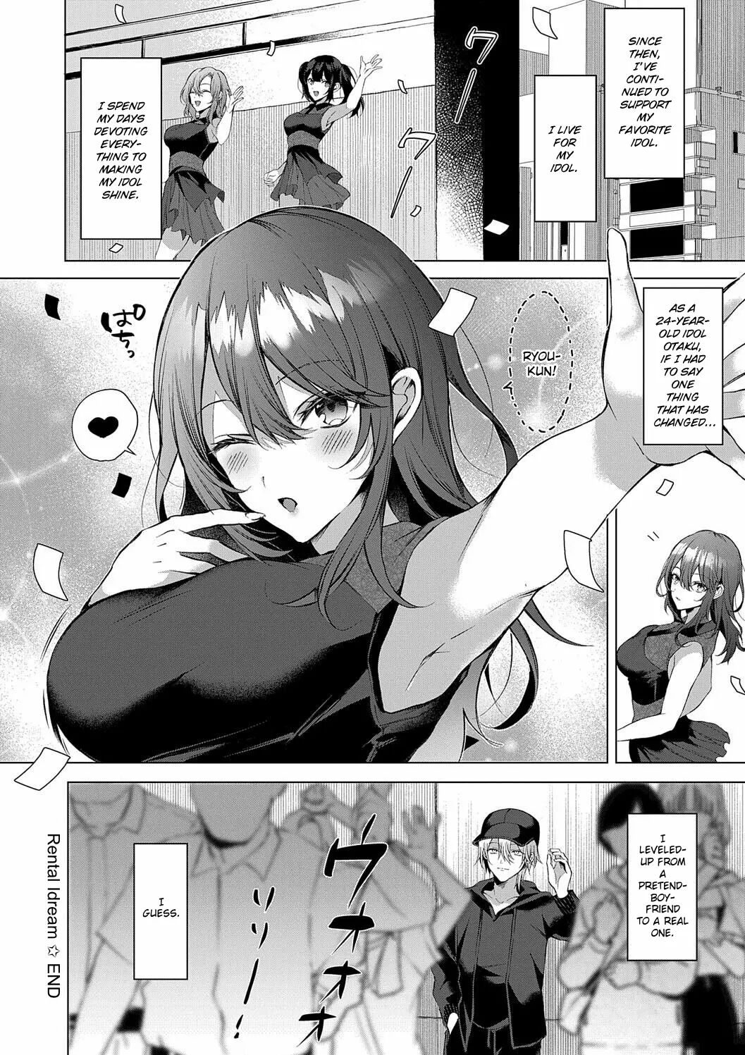 Rental Idream Chapter 1000 Page 29
